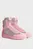 Кроссовки LH MODERN HIGH TOP SNEAKER