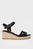 Босоножки MID WOVEN WEDGE ESPAD FRINGE