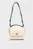 Сумка MINIMAL MONOGRAM TOP HANDLE22