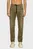 Джинсы 2032 D-KROOLEY-B JOGG Sweat jeans