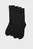 Набор носков CK MEN SOCK 4P GIFTBOX