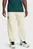Мужские бежевые спортивные брюки Pjt Rock Hwt Terry Jgr
