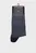 Носки TH MEN SOCK 2P NAPPY HERRINGBONE