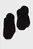 Носки INVISIBLE 2PP - CHAUSSETTES