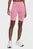 Шорты Vanish Seamless Washed Short