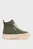 Хайтопы TJW VULC FLATFORM SUEDE WL