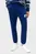 Штаны спортивные/PREP SWEATPANT