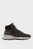 Хайтопы DARREN BOOT M