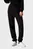 Штаны спортивные WOVEN LABEL JOG PANT