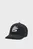 Кепка UA Curry Snapback