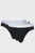 Набор белья HIP BRIEF 3PK Calvin Klein