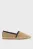 Эспадрильи HILFIGER SLIP ON ESPADRILLE