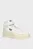 Хайтопы TRACKER-D S-TRACKER-D MID SNEAKERS