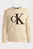 Свитшот PERFORATED MONOLOGO CREW NECK