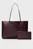 Сумка EMBLEM AOP TOTE W  POUCH