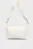 Женская белая сумка ULTRALIGHT SHOULDER BAG22 PU