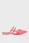 Мюли MULES FLAT LEATHER STUDS Trussardi