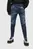 Джинсы FAYZA-ZIP-NE Sweat jeans Diesel