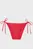 Купальник низ HARMONIE SWIM - BIKI
