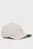 Мужская бежевая кепка CK MUST BB CAP