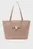 Сумка WBB01L30 CAMEO SHOPPER - RICE LEATHER Trussardi