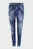 Джинсы/FAYZA-NE SWEAT JEANS