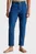 Джинсы DAD JEAN