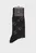 Носки TH MEN SOCK 2P CHECK