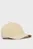 Мужская бежевая кепка CK MUST BB CAP