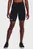 Шорты UA Train Seamless Short