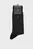 Носки TH MEN SOCK 2P BIRDSEYE