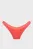 Купальник низ BIKINI Calvin Klein