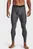 Легинсы UA HG Armour Leggings