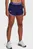 Шорты UA Play Up CB Short