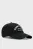 Кепка TJM ARCHIVE GRAPHIC CAP