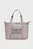 Женская розовая сумка UA Studio Tote Under Armour