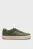 Кроссовки BASKET CUPSOLE LACEUP LTH-SU