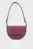 Сумка MINIMAL MONOGRAM SADDLE BAG22 T