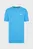 Футболка Vanish Seamless Novelty SS