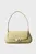 Сумка HARDWARE FLAP SHOULDER BAG