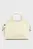 Сумка CK NEAT TOTE SM