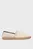 Эспадрильи HILFIGER CHAMBRAY ESPADRILLE