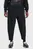 Штаны спортивные UA Unstoppable Airvent Crop-BLK
