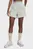 Шорты UA Meridian Rib Short