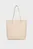 Сумка/MINIMAL MONOGRAM CHAIN TOTE