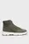 Мужские оливковые замшевые хайтопы CORE W MIX CORDURA HYBRID BOOT