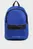 Рюкзак TH SkYLINE BACKPACK