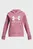 Худи UA Rival Fleece BL Hoodie