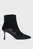 Ботильоны SIENNA Signia Ankle Boot