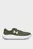 Кроссовки UA Charged Surge 4 Under Armour